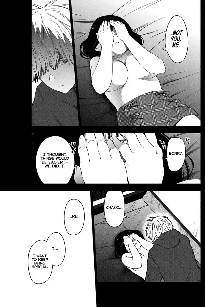 Boy’s Abyss Chapter 38 image Boy